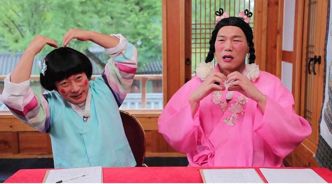 Image Source :Instagram | kbsbosal_official