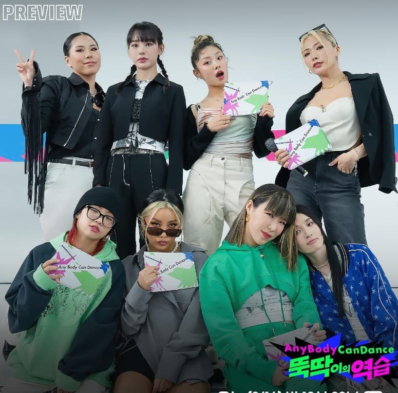 mnet_dance