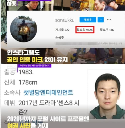 Image Sourceㅣ온라인 커뮤니티