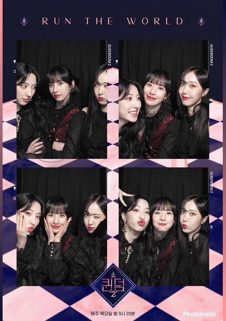 Image Source :Instagram | mnet_official