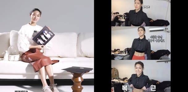 Image Source : 더블유 코리아