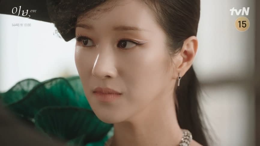 Image Source : 이브
