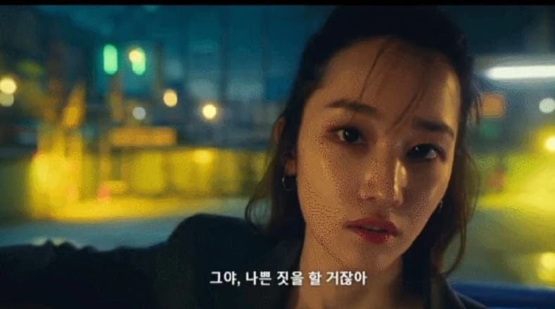 Image Source : 온라인 커뮤니티