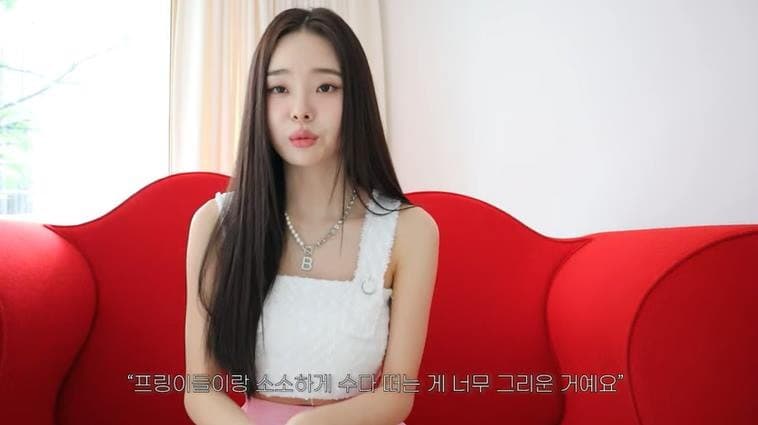 Image Source_youtube free지아