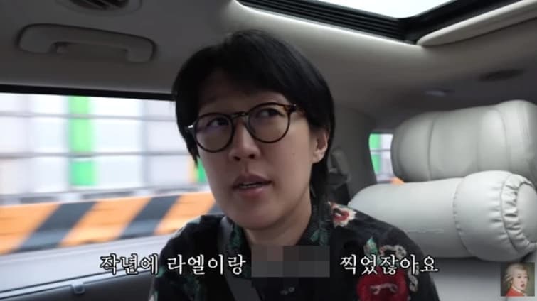 Image Source_YouTubeㅣ공부왕찐천재