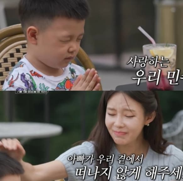Image Source : 온라인 커뮤니티