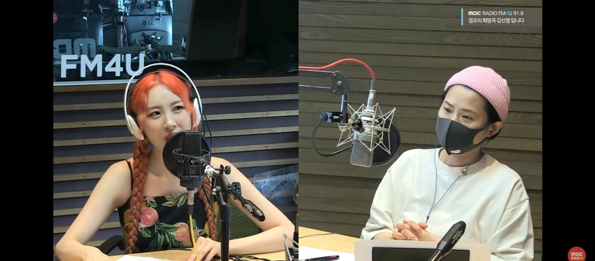 image source-youtube MBC Radio 봉춘라디오