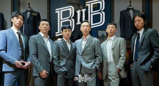 Image Source | Topstarnews提供