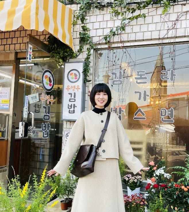 Image Source_Instagram |eunbining0904