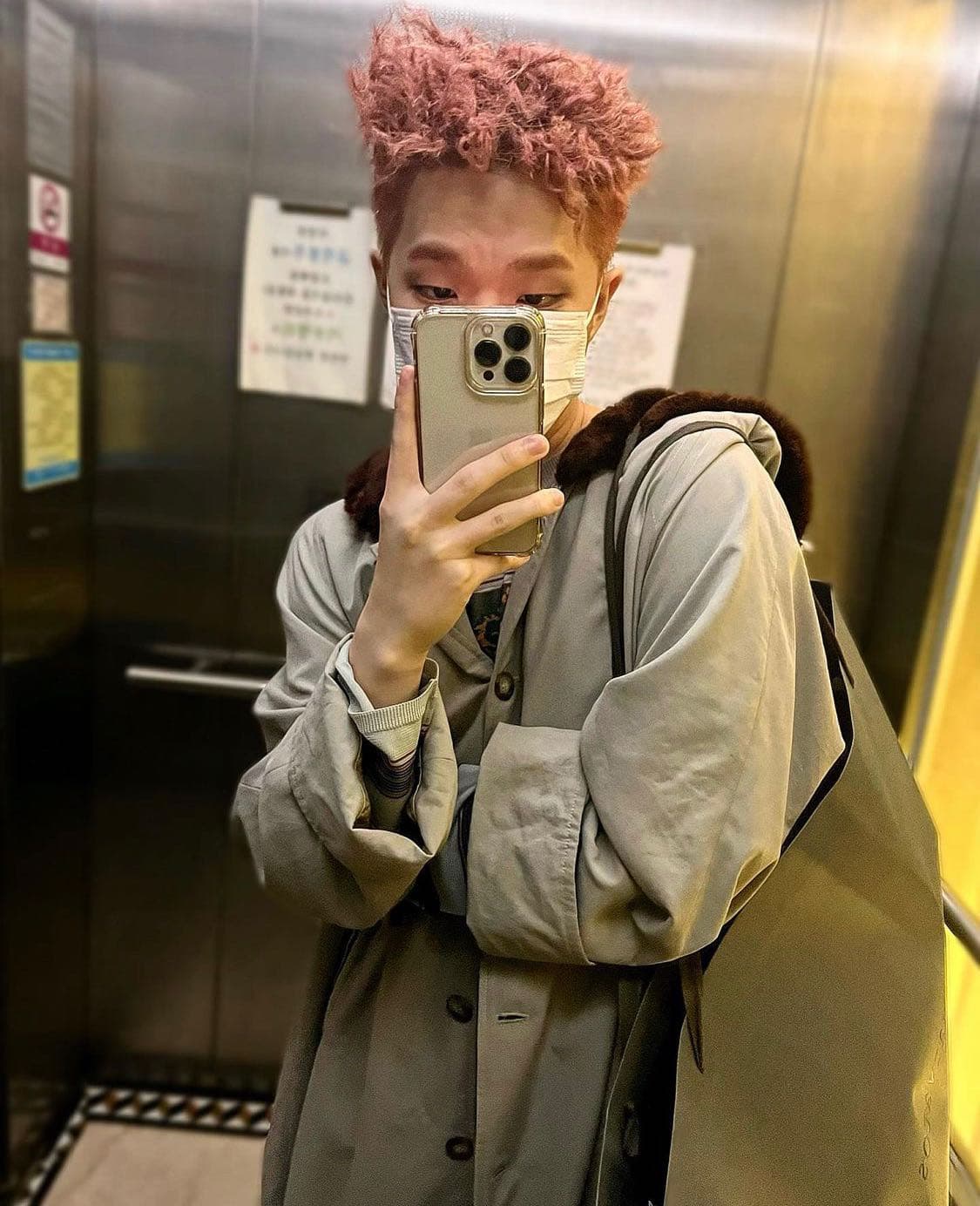 Image Source : Instagram | akmuchanhk