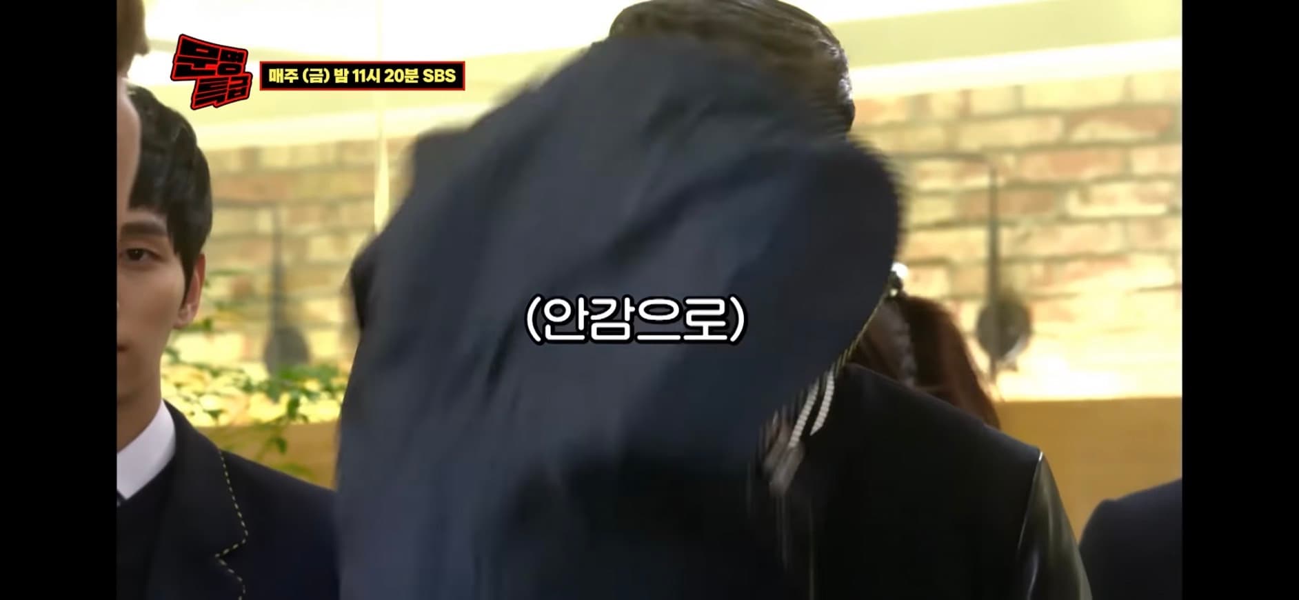 image source-youtube@문명특급 - MMTG