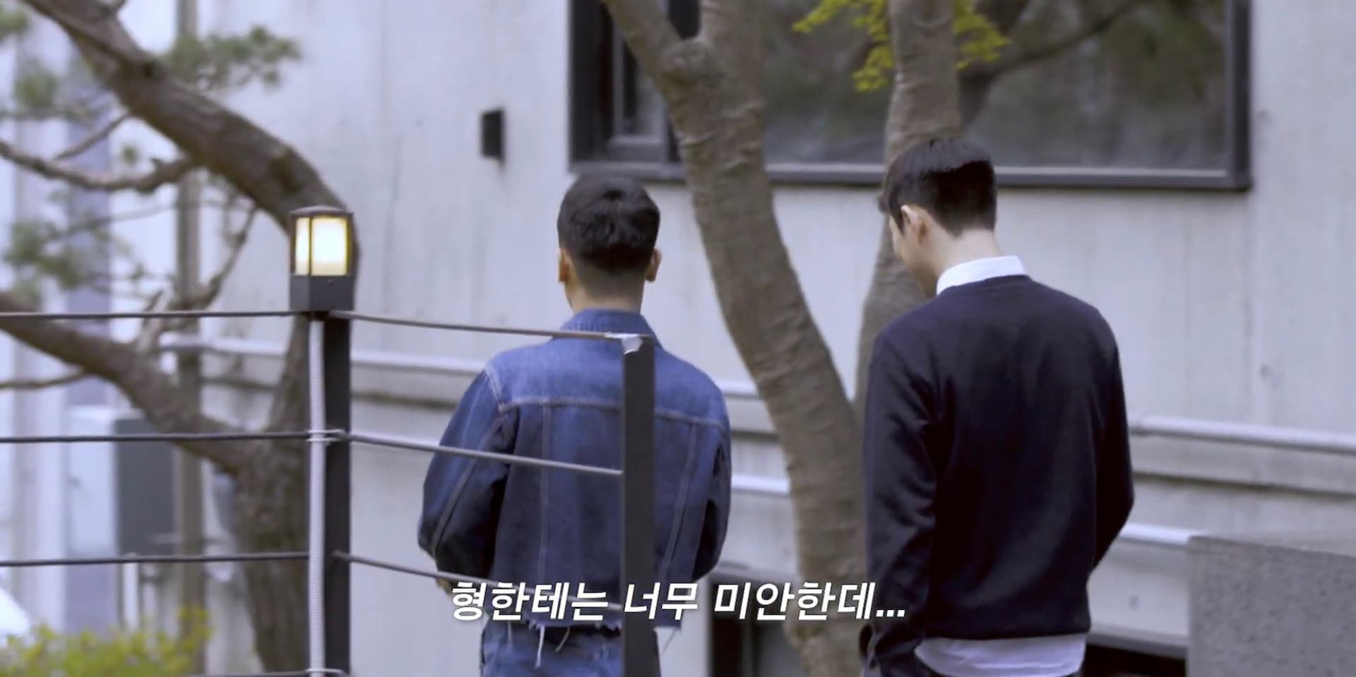 Image Source : Youtube | 남의연애 HisMan