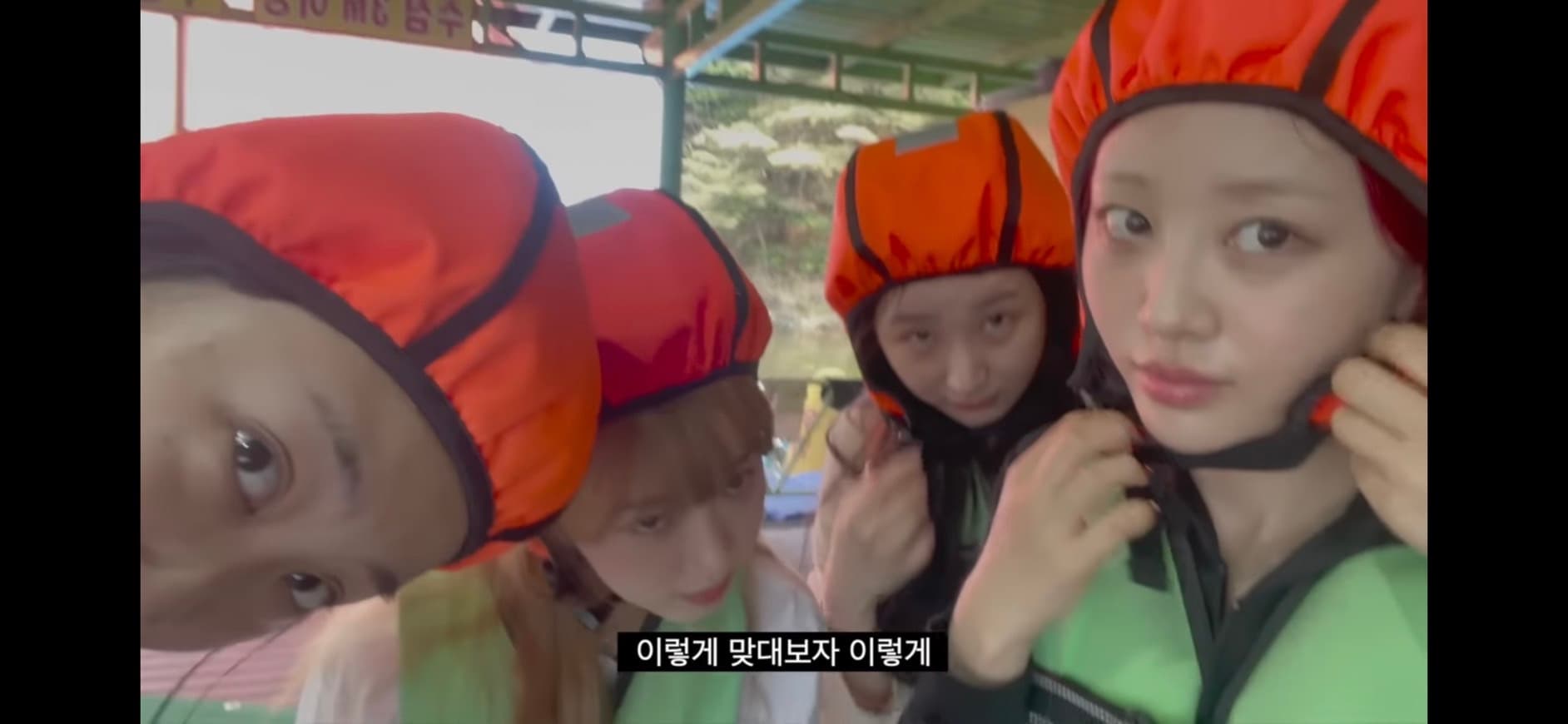 image source-youtube@이영지截圖