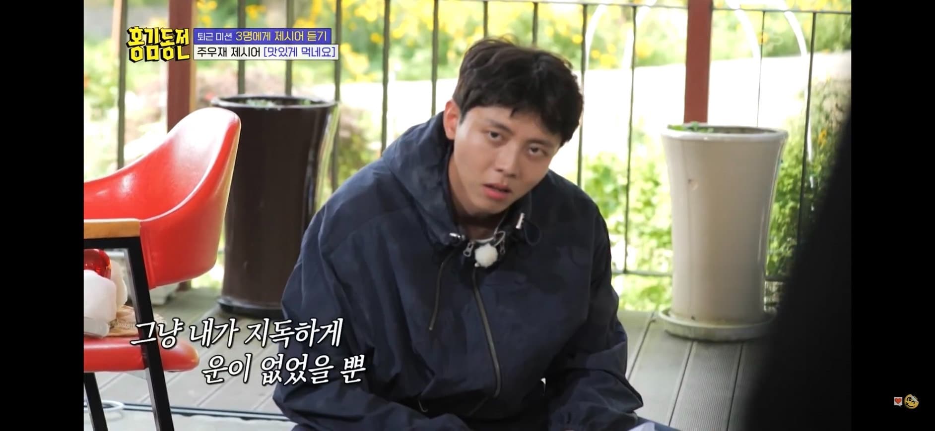 image source-youtube@KBS Entertain