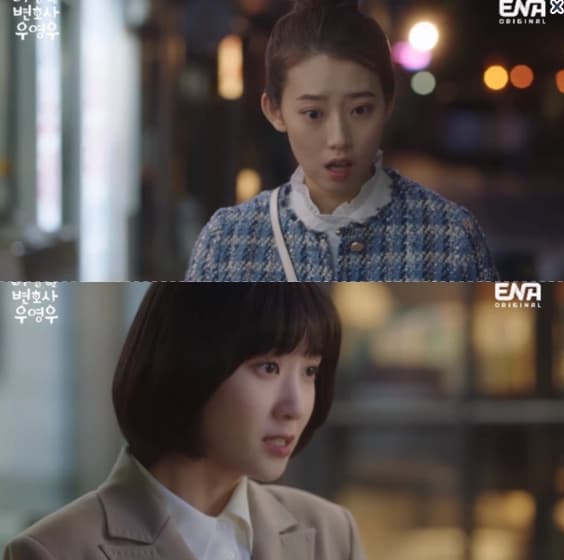 Image Source |온라인 커뮤니티