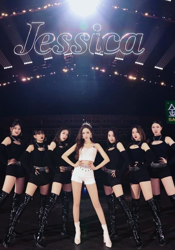 Image Source_Instagram |jessica.syj
