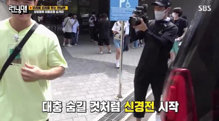 Image Source |온라인 커뮤니티