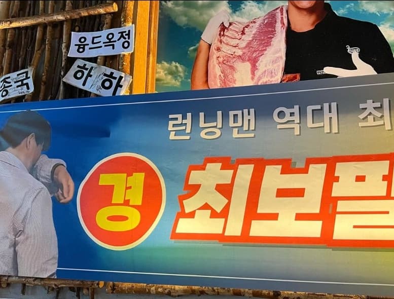 Image Source_Instagram | my_songjihyo