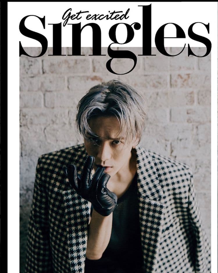Image Source_Instagram | jacksonwang852g7