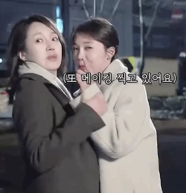 Image Source |온라인 커뮤니티