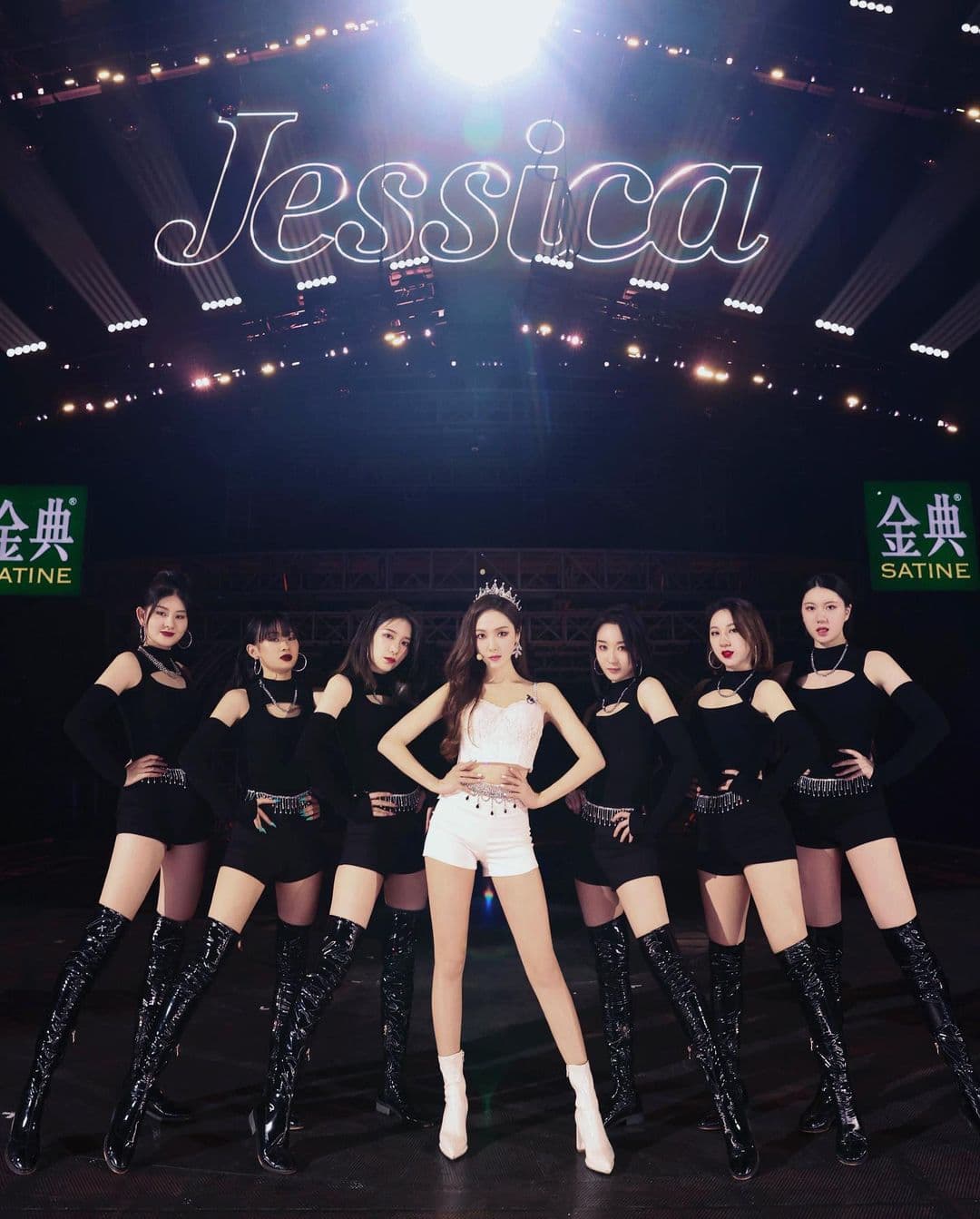 Image source_instagram|jessica.syj
