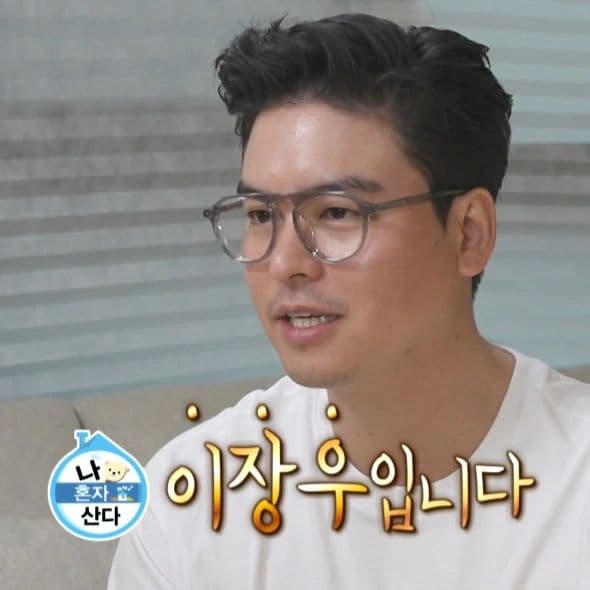 Image source_instagram|leejangwoo0601