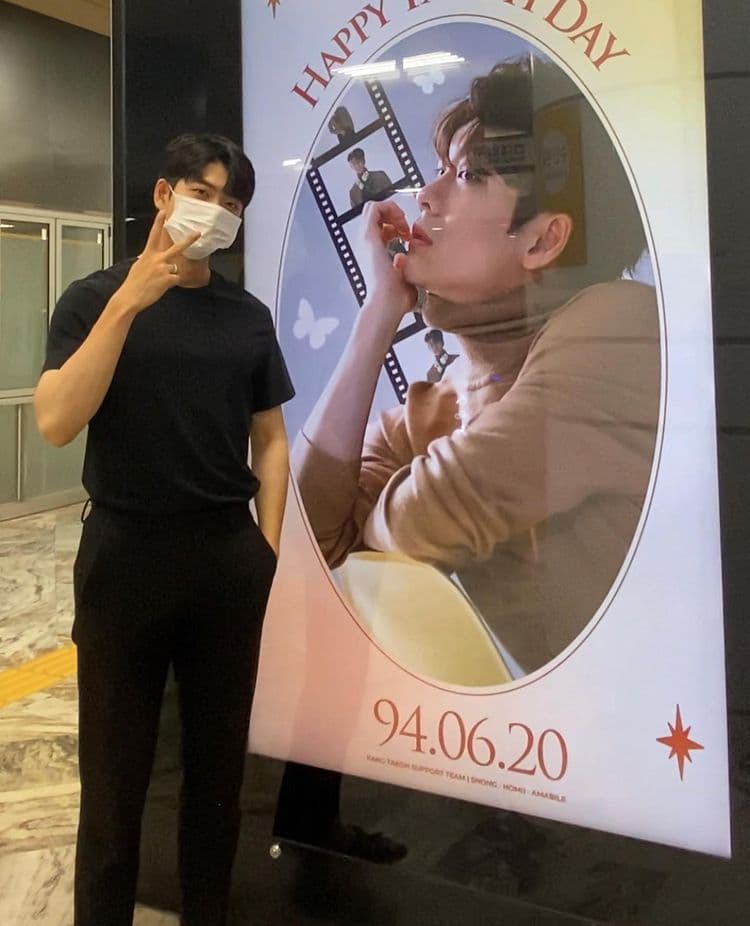 Image Source_Instagram | kto940620