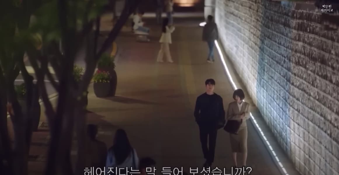 Image Source_YouTube | 연예 뒤통령이진호