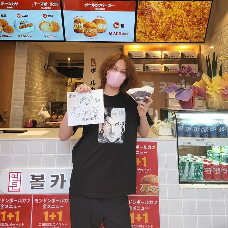 Image Source_Instagram | kimheenim