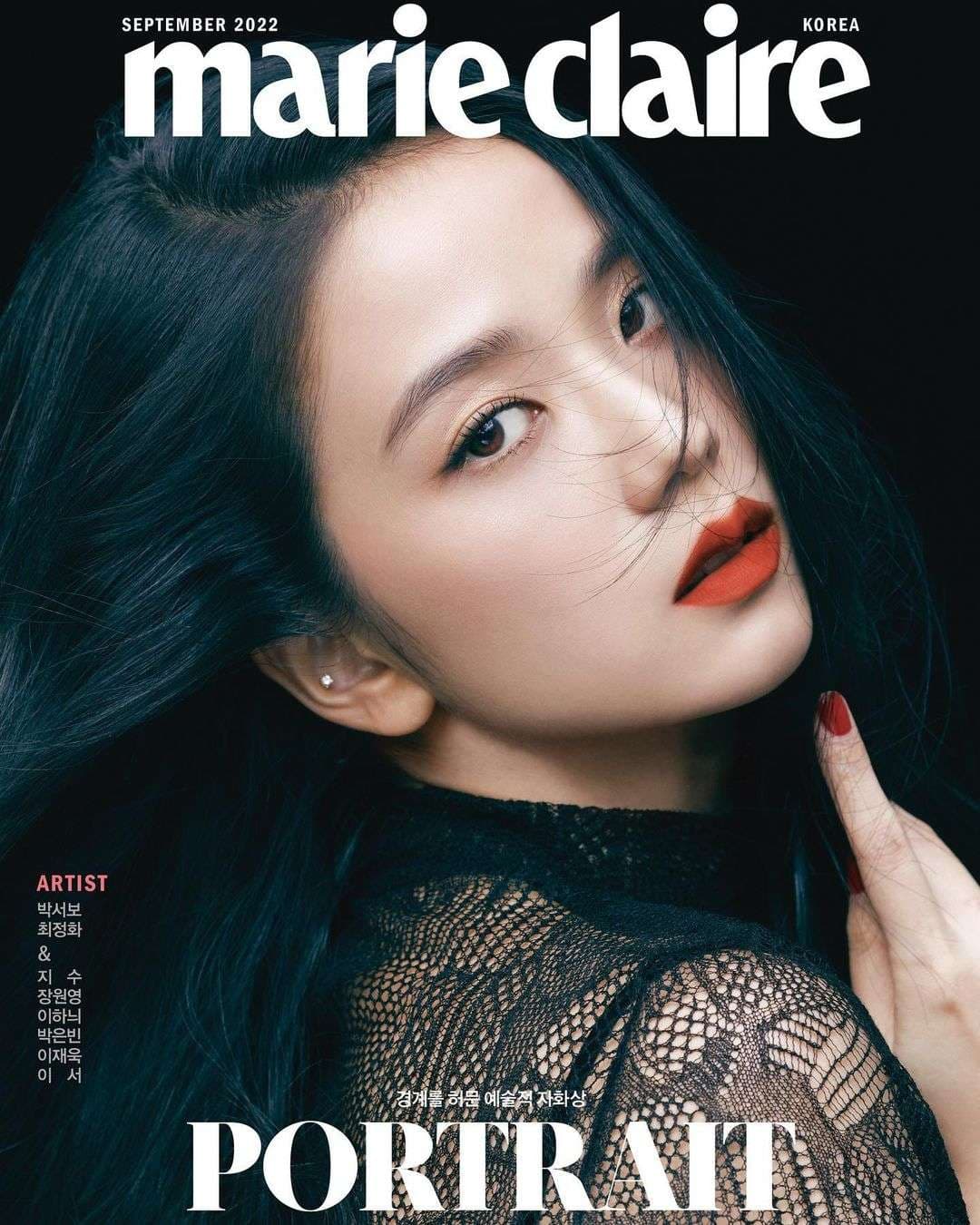 Image source_instagram|marieclairekorea