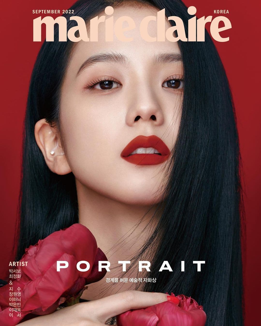 Image source_instagram|marieclairekorea