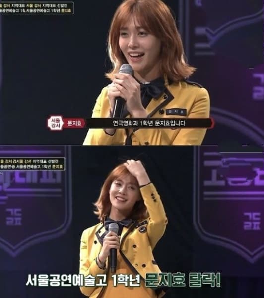 image source-온라인 커뮤니티