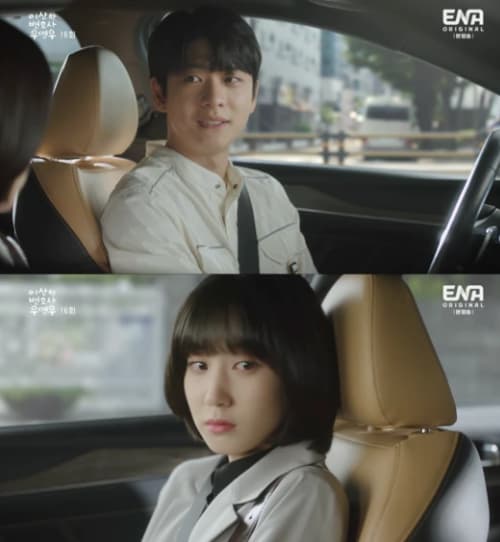 Image Source_YouTube |에이스토리 ASTORY