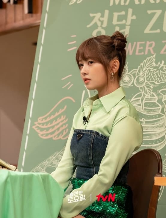 Image Source_Instagram | amazingsat_official