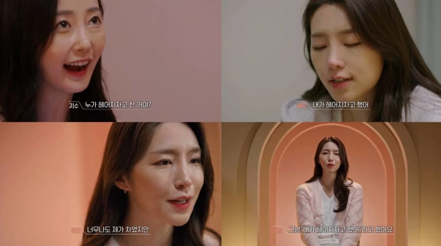 image source |온라인 커뮤니티