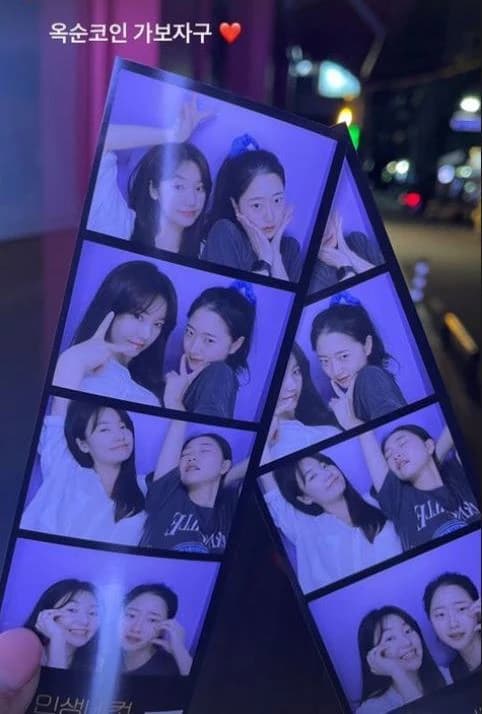 Image source_instagram|gahee_c