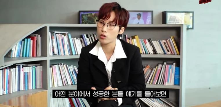Image source_YouTube|문명특급 - MMTG