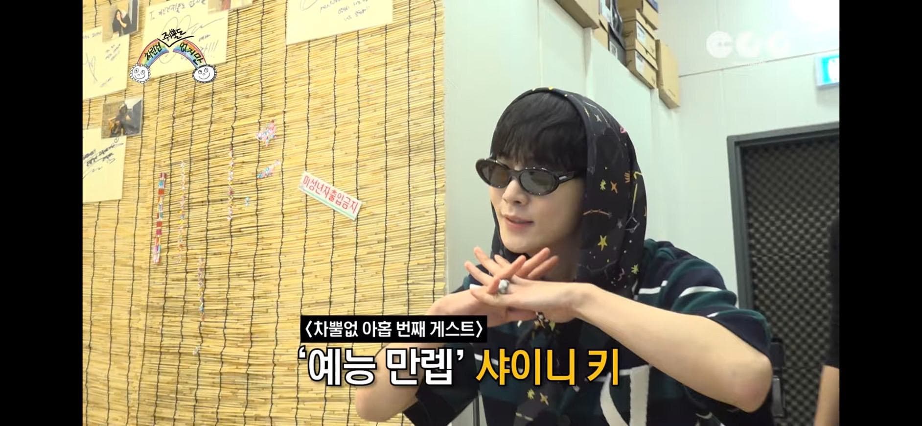 image source-youtube@차린건 쥐뿔도 없지만
