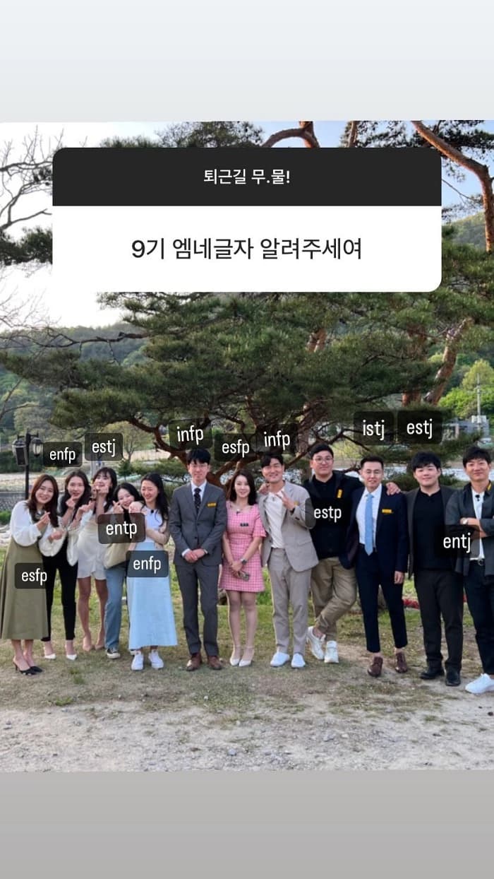 Image source_instagram|joy15th