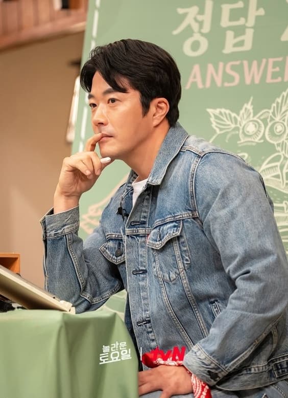 Image Source_Instagram | amazingsat_official