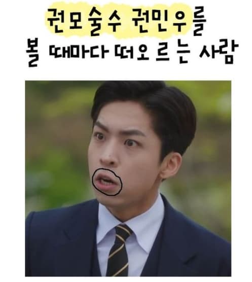 image source |온라인 커뮤니티