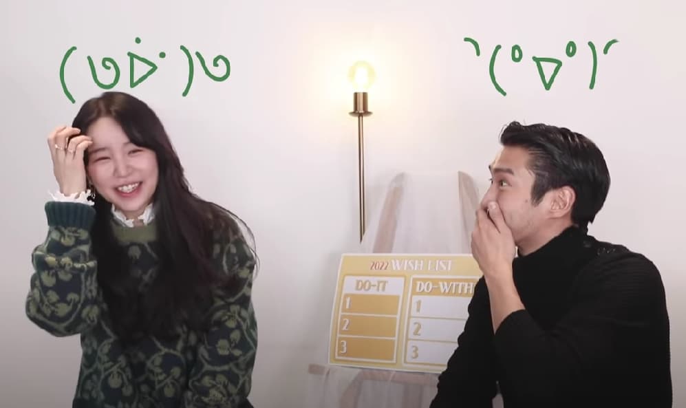 Image source_YouTube|윤은혜의 은혜로그in