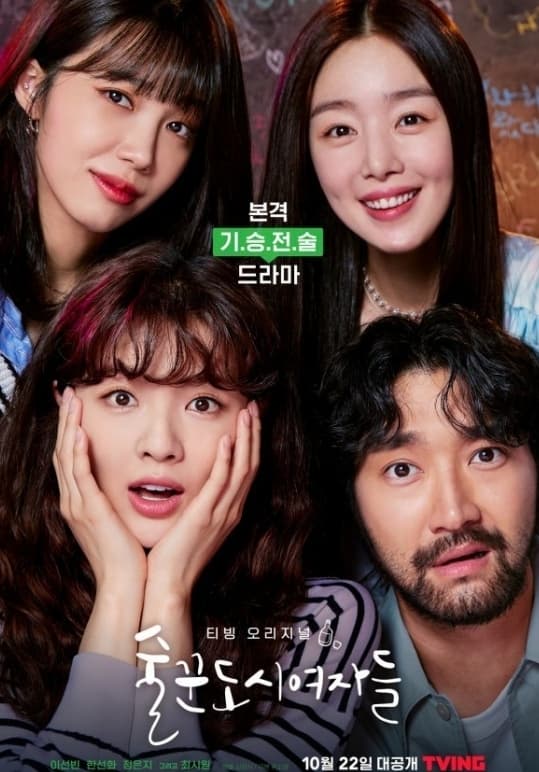 image source |온라인 커뮤니티