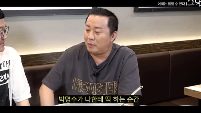 image source |온라인 커뮤니티