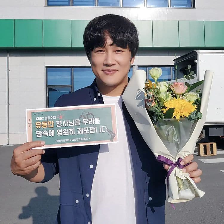 Image Source_Instagram | blossom_entertainment