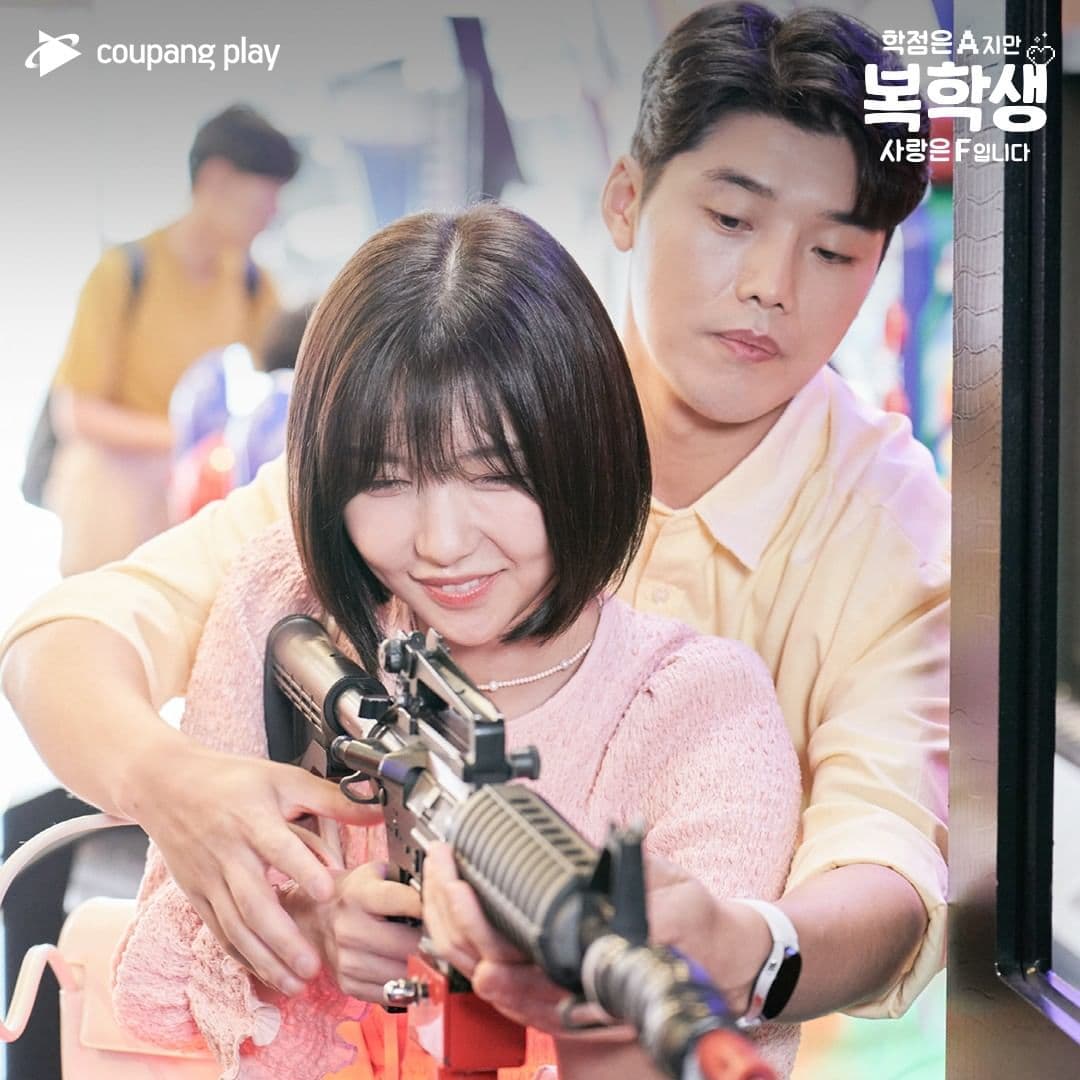 Image source_Instagram|coupangplay