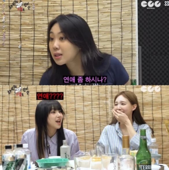 Image Source_YouTube |차린건 쥐뿔도 없지만