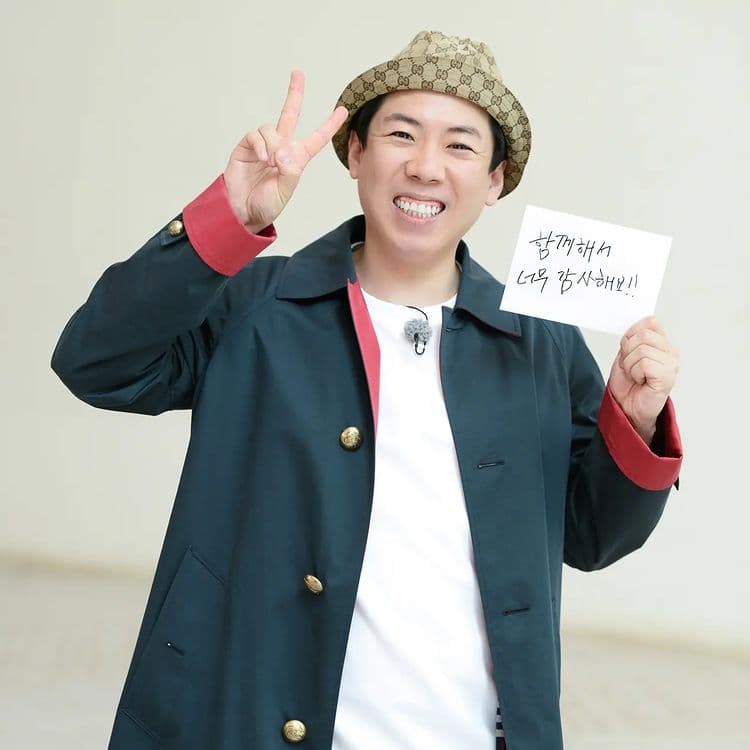Image Source_Instagram | sbs_runningman_sbs