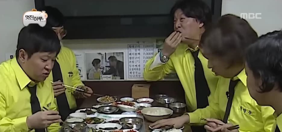 Image Source_YouTube | 정준하하하