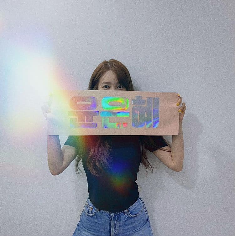 Image Source_Instagram | y1003_grace